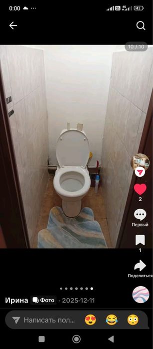 Сдам 2х комнотную квартиру