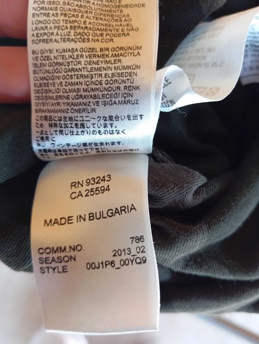 Vand caciula baieti Diesel