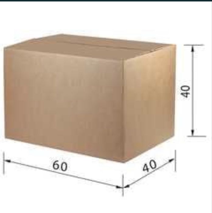 Коробка картонная
