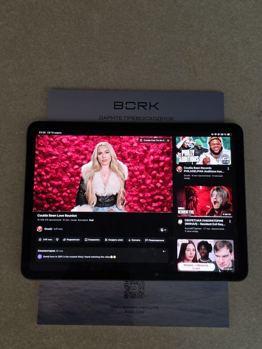 iPad Air 2020 64 gb wi-fi