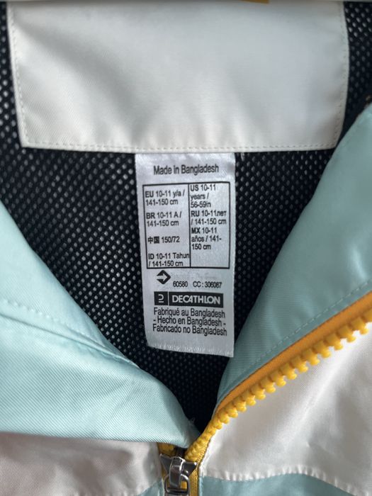 Детско яке Decathlon за момче 10-11 години