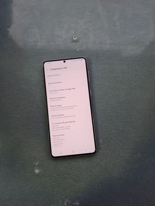 Galaxy S21 Plus 5G (Vetnam) 16GB/128GB Xolati Yaxshi Abmenga Faqat.