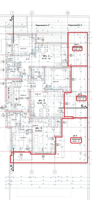 Продава се Двустаен апартамент в с. Равда, Област Бургас - 91 кв.м за 1154 €/кв.м - Снимка #15