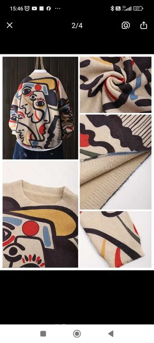 Дамски арт пуловер