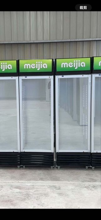 Холодильник      .