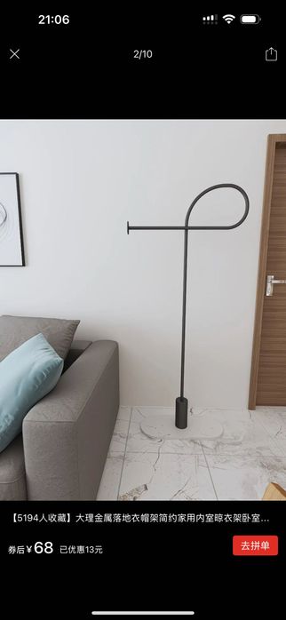 Продам рейлы, стойки, вешалки