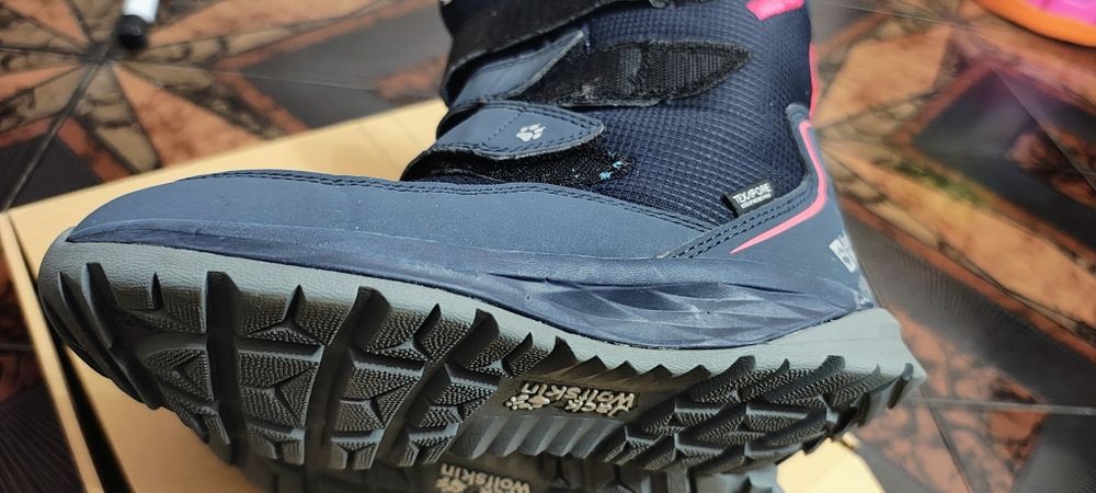Детски ботуши Jack Wolfskin
