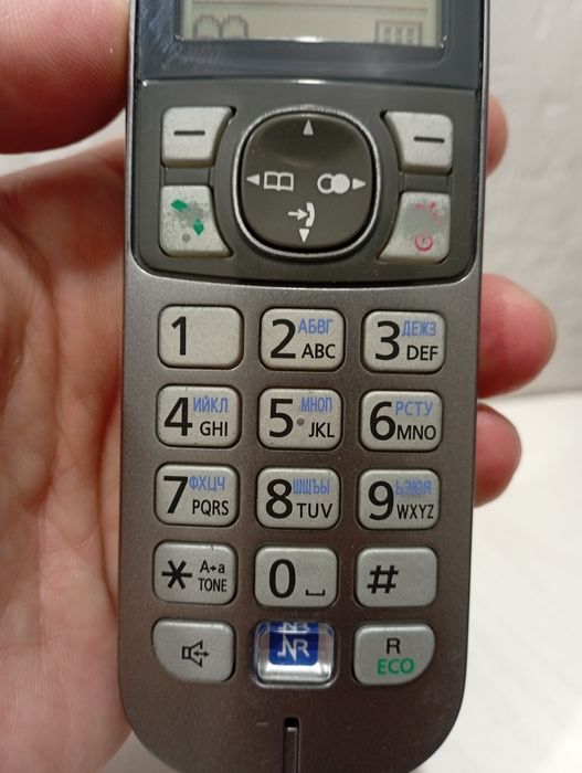 Радиотелефон Домашний