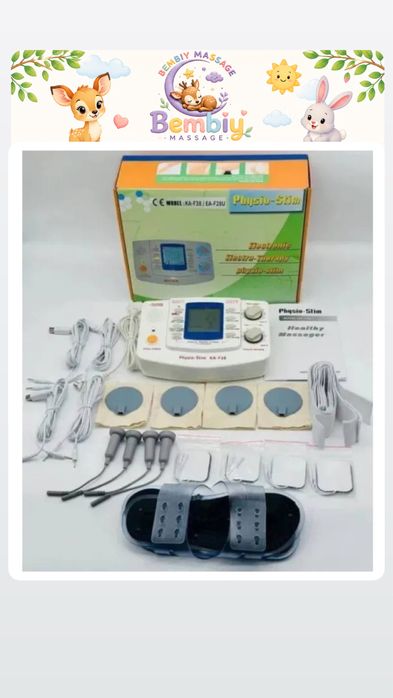 Elektrafarez zinda 4