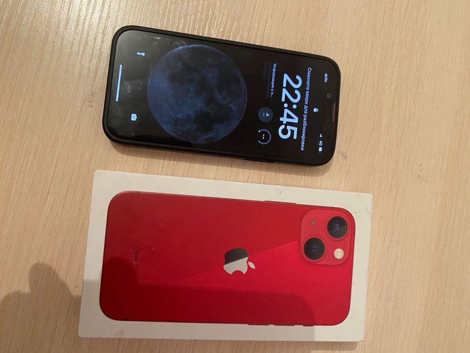 Айфон 13 мини. 128 гб.