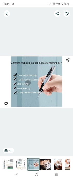 Stilo de gravat electric cu acumulator, stilou de microlustruire cu șa