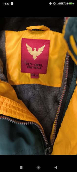 Продается одежда на мальчика