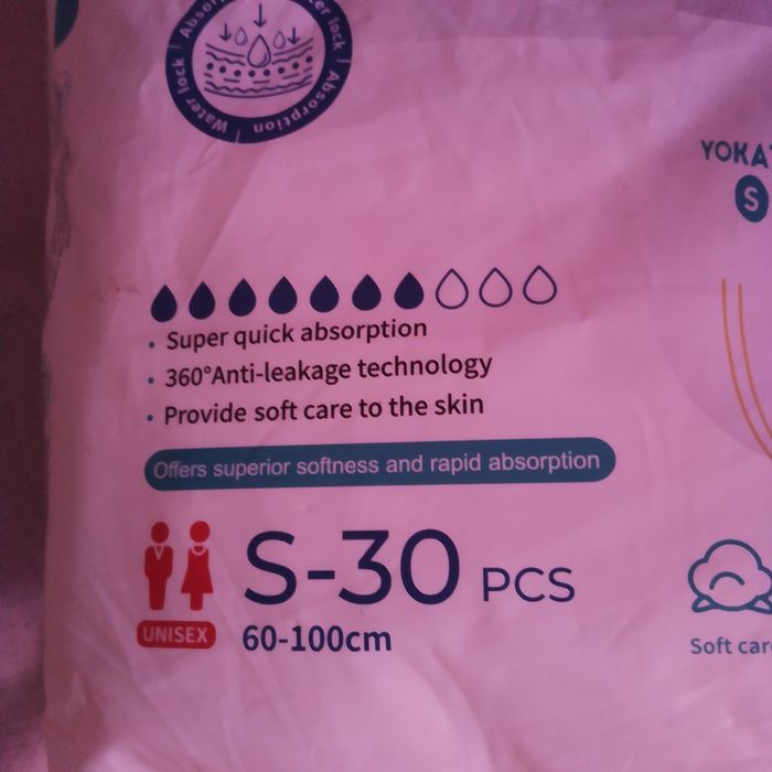 Продам памперсы трусики