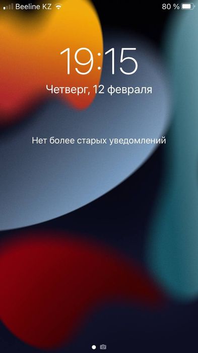 Продам айфон 7, в хорошем состоянии