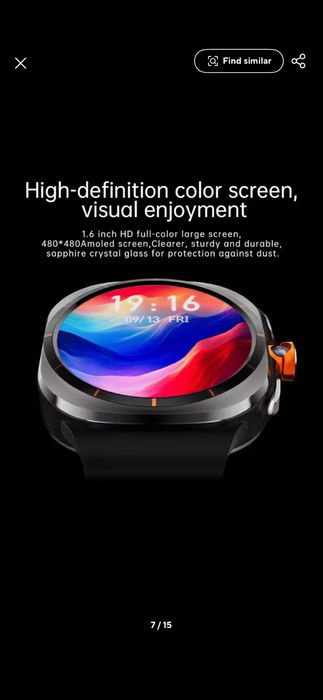 Smarteatch ultra 5g SIM 5g memorie 32Gb android GPS