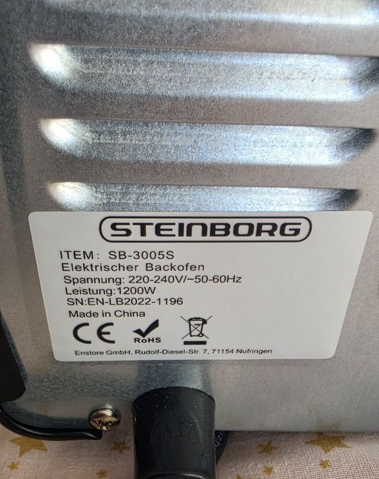 Фурна Steinborg 13L