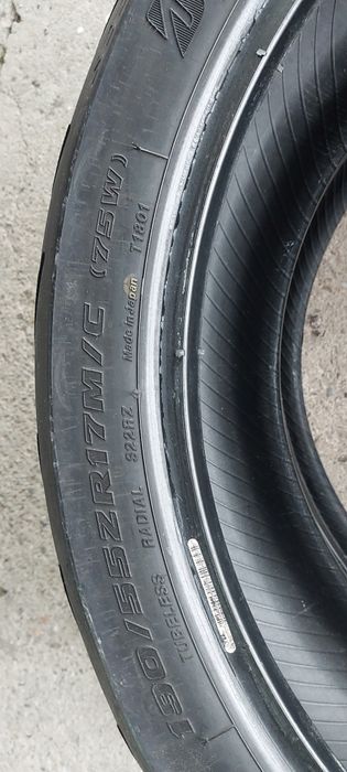 Предна гума за мотор Bridgestone S22r