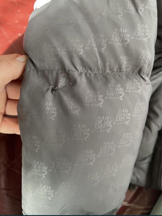 G Star Raw зимно яке с гъши пух