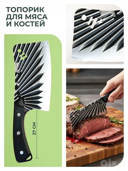Набор шашлычный №3 в кейсе из экокожи (37 предметов)