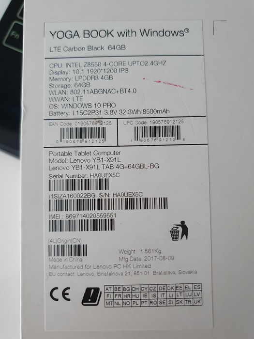 Lenovo Yoga BOOK Win 10 Pro - без следни от употреба