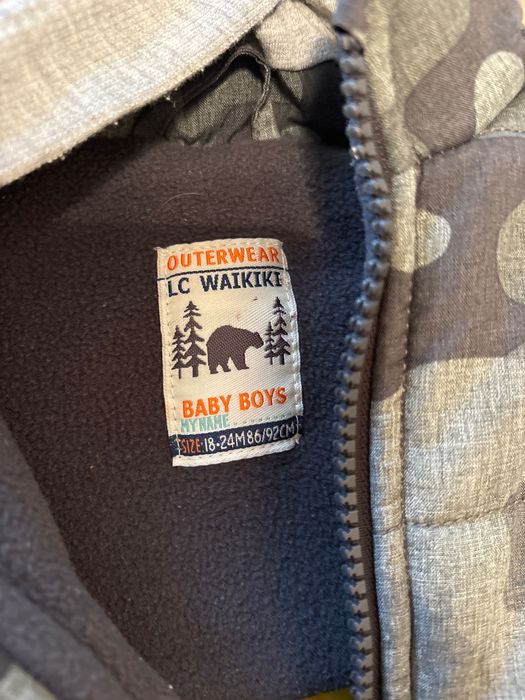 Детска грейка за момче