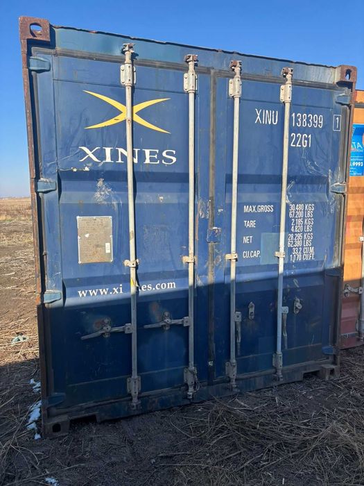 Контейнер 20 тонный