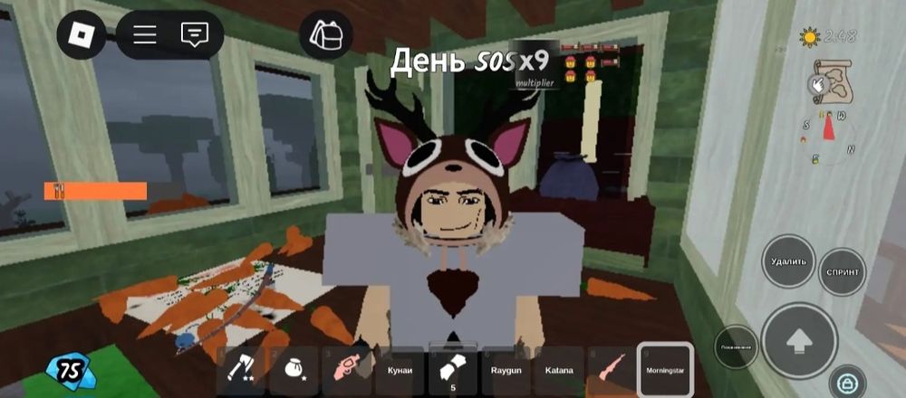 Продам акк в рб прокачен в бс фиш вырасти сад 99 ночей и тд