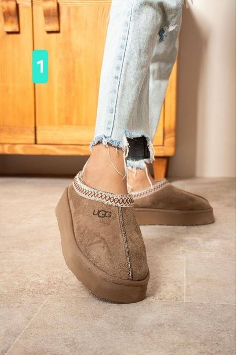 UGG Dama calitate