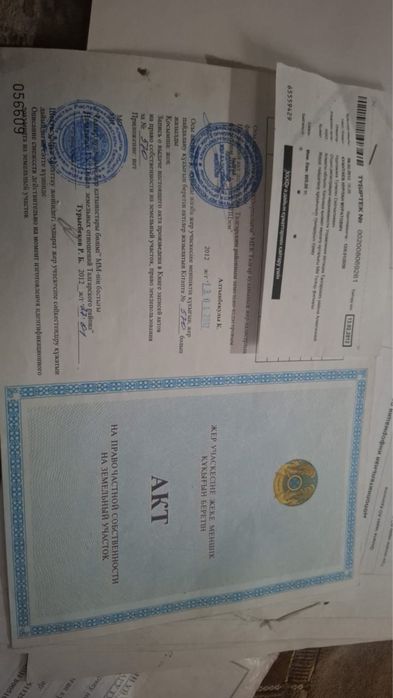 Продается земли 8 соток Жетыген
