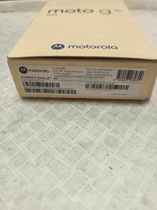 Телефон Motorola g35