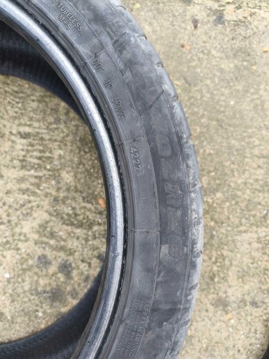 Спорт пакет 20" летни