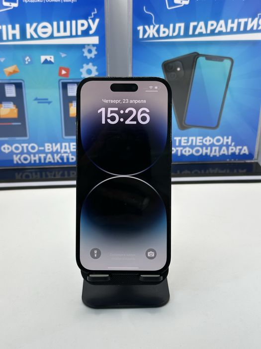 IP 14 PRO 128 GB 80% BLACK (K)