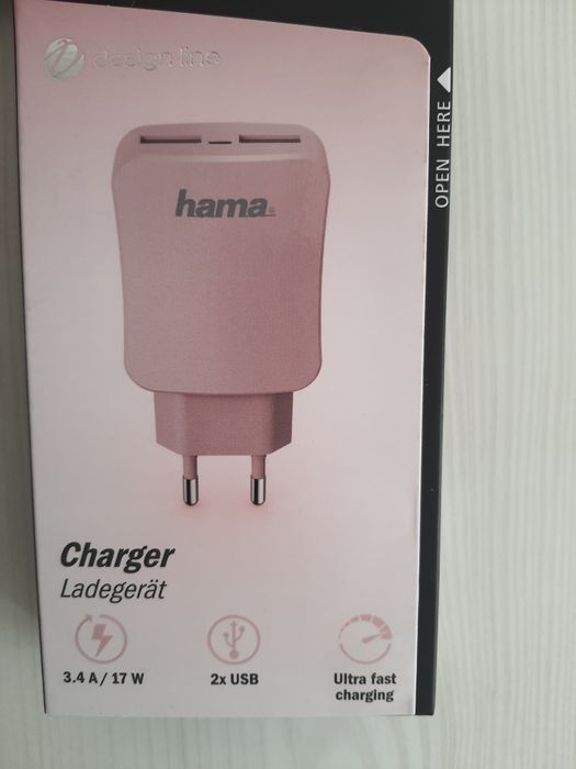 incarcator auto sau priză