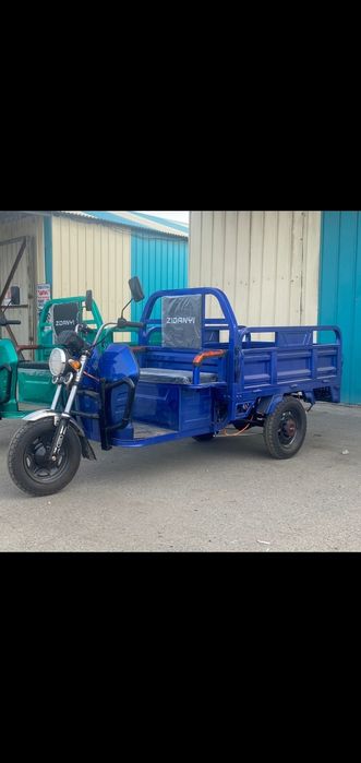 Электро мотоцикл