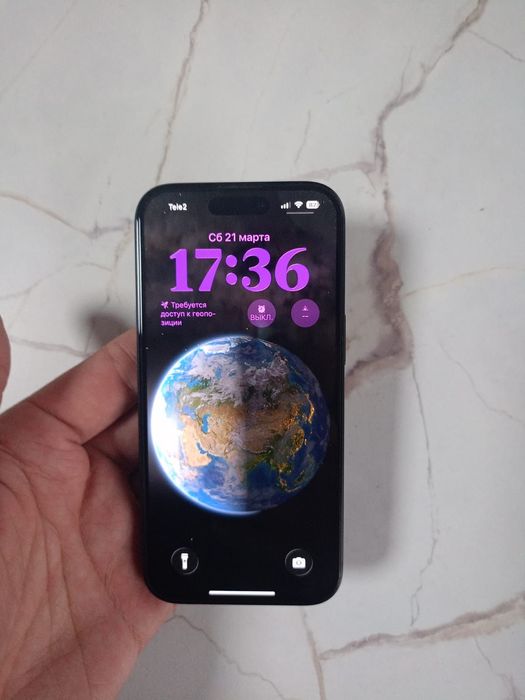 Iphone 15 идеал.