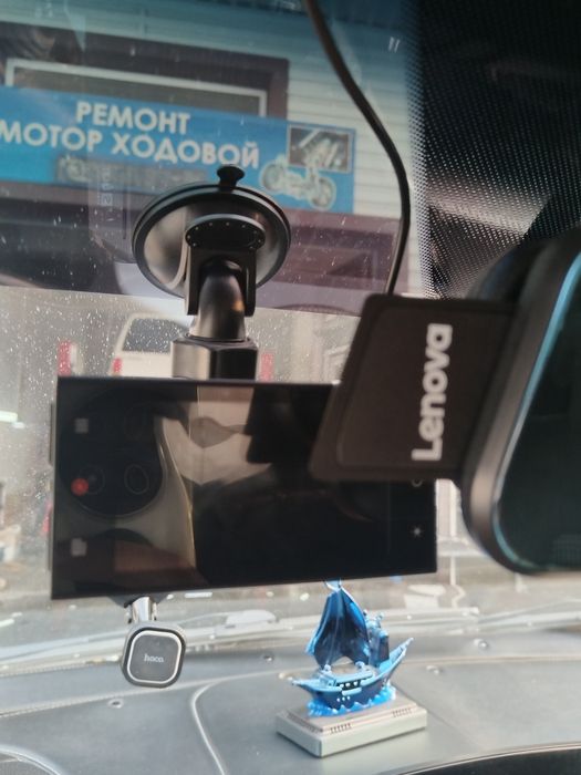 Antiradar S Bot Polni ishledi