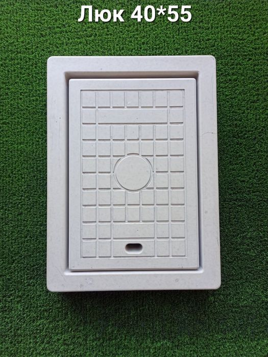 Бетонные люки колодец копколари