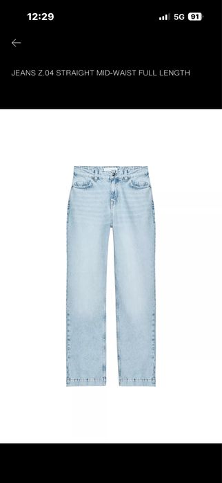 Светло сини дънки Zara