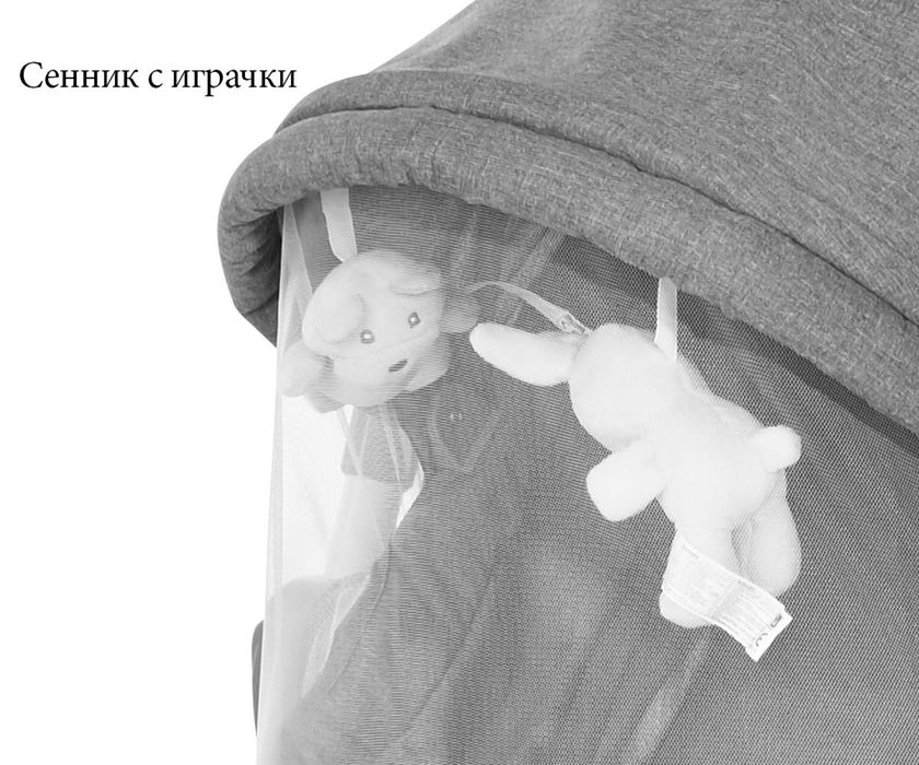 Бебешко легло-люлка Lorelli Alicante