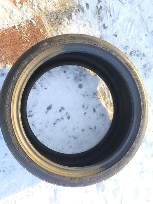 Продам шины 4 шт