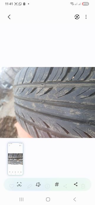 Продам шины автомобильные