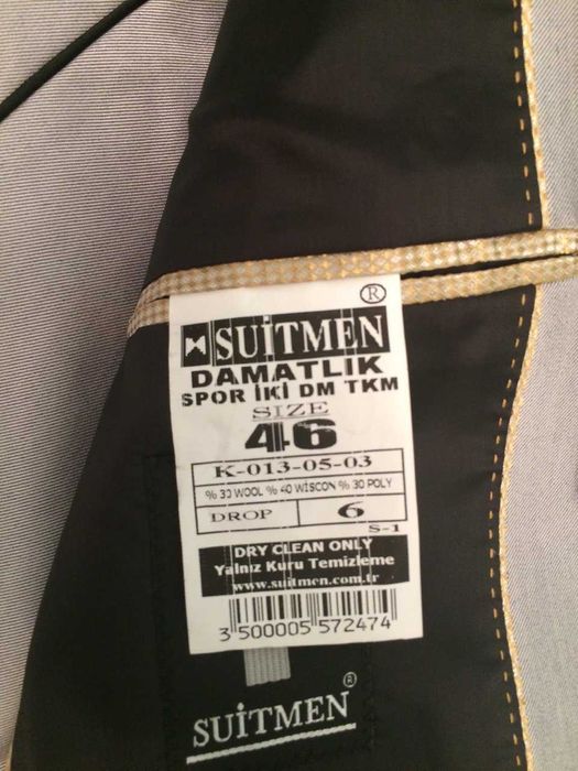 Костюм парадный(комплект) турецкий