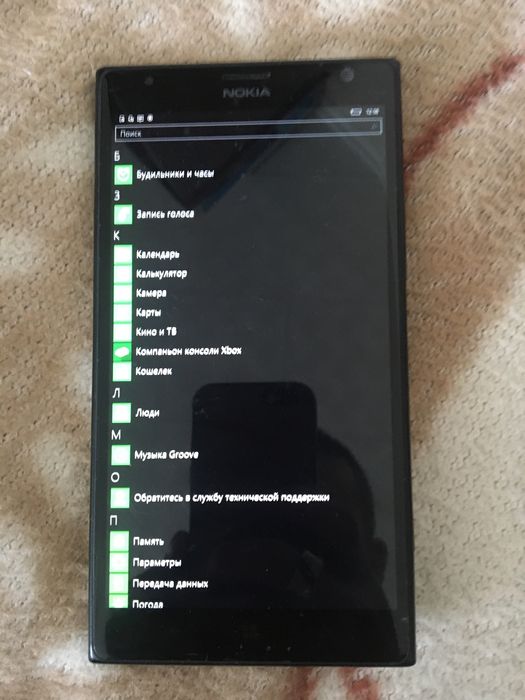 Айфон 6S продам или обменяю