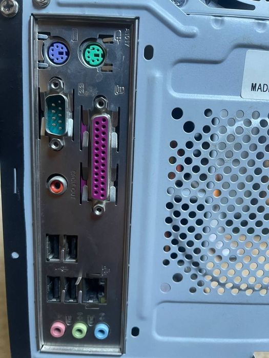 Системный блок сатылады