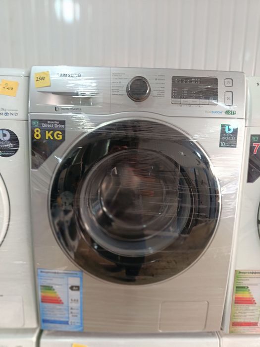 Артил  страшно машина