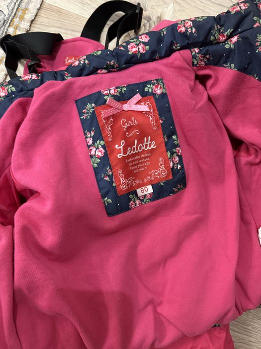 Камбинезон 80