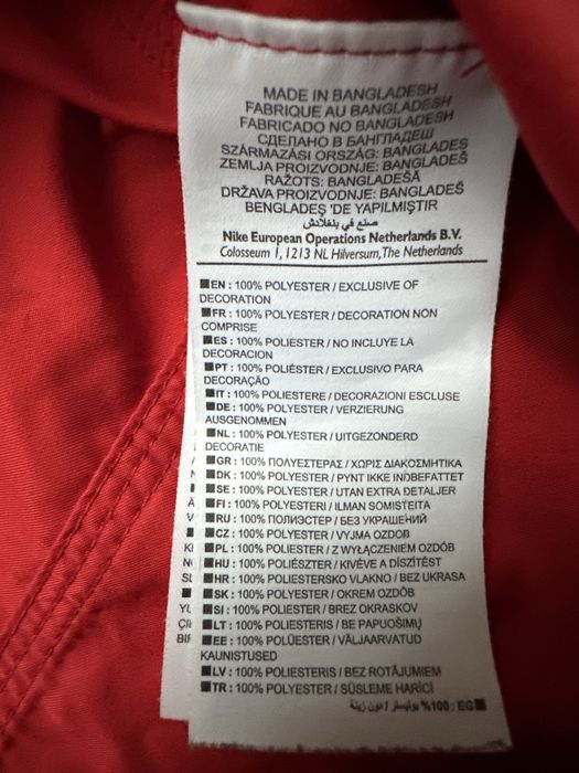 Nike original къси гащи шорти.34