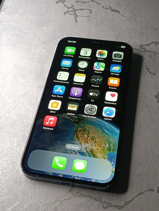 iPhone 12 Pro Max  ZA/A