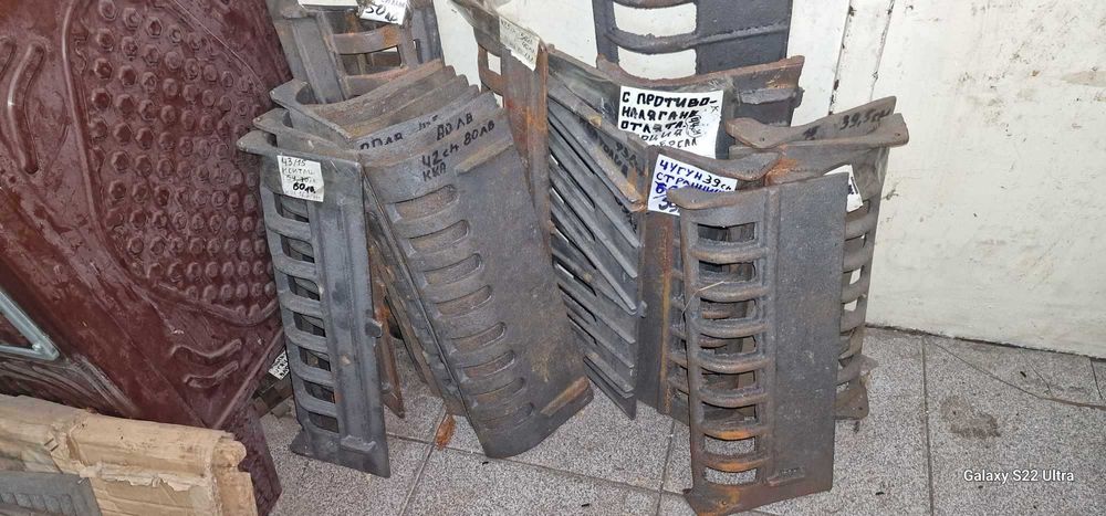 Чугунени скари за печки и камини