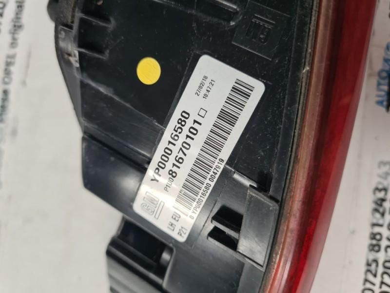 Stop LED haion / portbagaj Opel Grandland X